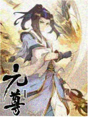 老码头沉浸式5D体验馆内部